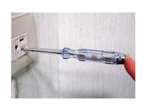 King Tony - WKRĘTAK PRÓBNIK NAPIĘCIA 100 - 500V - 6CB02 - image 2