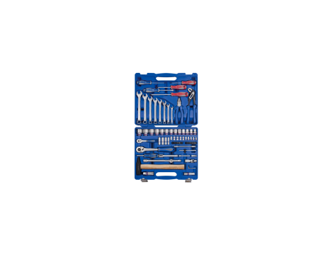 King Tony - ZESTAW NARZĘDZI KING TONY, NASADKI, BITY, WKRĘTAKI, KLUCZE, SZCZYPCE, MŁOTEK 77 cz. W WALIZCE - 7077MR - 2