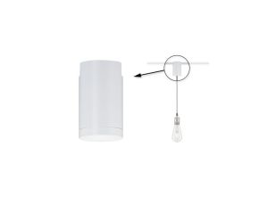 Adapter uniwersalny do szynoprzewodu URail max. 100W 230V biały/ metal