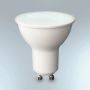 Oprawa elewacyjna z dwoma czujnikami ruchu i zmierzchu  SPOT DUO SC Bluetooth Mesh PIR 2x7W 1024lm 3000K IP44  IK03 230V antracyt / aluminium - 6