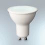 Oprawa ogrodowa wbijana SPOT GARDEN SC LED czujniki ruchu i zmierzchu Bluetooth Mesh  7,9W 512lm 3000K IP44 IK03 230V antracyt / aluminium - 8