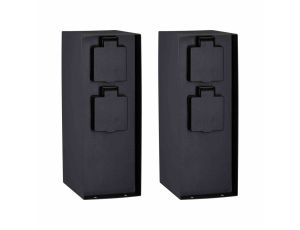 Zewnętrzna kolumna zasilajaca RIO 4GN. 230V IP44 stal szlachetna / antracyt