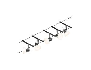 System linkowy zestaw Sheela max5x10W GU5,3 Czarny mat/Chrom 12V DC 60VA twszt/metal