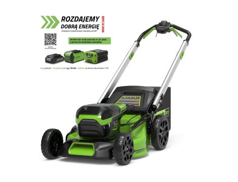 60V kosiarka 51 cm z napędem Greenworks GD60LM51SP