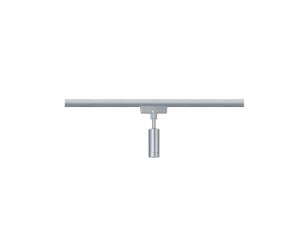 Adapter uniwersalny URail do lamp wiszących max. 50W 230V chrom matowy / metal / tworzywo sztuczne - image 2