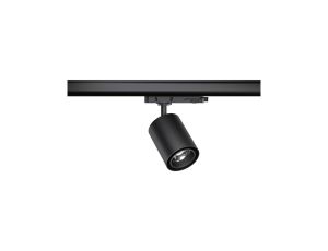 Reflektor na szynoprzewód ProRail3 KRATOS 25W 50st. 4000K 230V czarny / metal - image 2