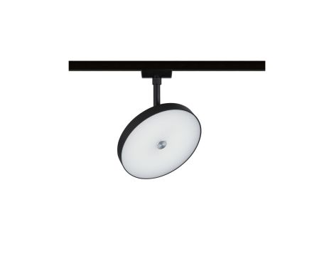 Reflektor na szynoprzewód URail HILDOR LED 3-STEP DIM 15W 850lm 3000K 230V czarny matowy/ metal - 3