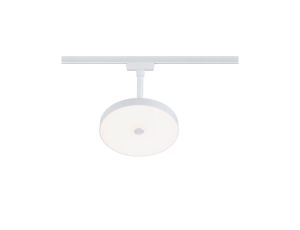 Reflektor na szynoprzewód URail HILDOR LED 3-STEP DIM 15W 850lm 3000K 230V biały matowy/ metal