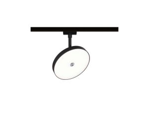 Reflektor na szynoprzewód URail HILDOR LED 3-STEP DIM 15W 850lm 4000K 230V czarny matowy/ metal