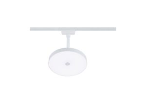 Reflektor na szynoprzewód URail HILDOR LED 3-STEP DIM 15W 850lm 4000K 230V biały matowy/ metal