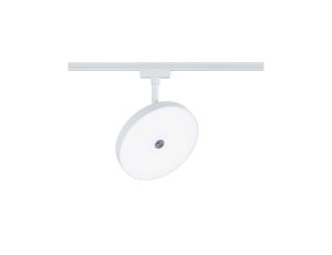 Reflektor na szynoprzewód URail HILDOR LED 3-STEP DIM 15W 850lm 4000K 230V biały matowy/ metal - image 2