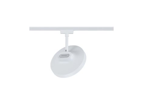 Reflektor na szynoprzewód URail HILDOR LED 3-STEP DIM 15W 850lm 4000K 230V biały matowy/ metal - 3