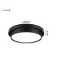 Plafoniera MALIK LED DIM 13.5W 280mm 850lm 2700K IP20 230V czarny matowy / tworzywo sztuczne - 6