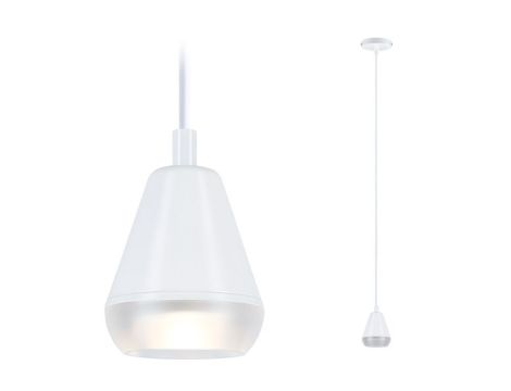 Oprawa wisząca LUIA GU10 max.10W IP44 230V biały / metal