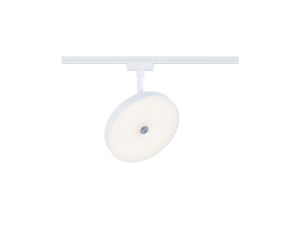 Reflektor na szynoprzewód URail HILDOR LED 3-STEP DIM 15W 850lm 3000K 230V biały RAL 9003 / metal - image 2