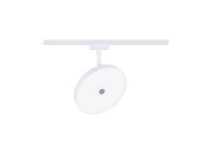 Reflektor na szynoprzewód URail HILDOR LED 3-STEP DIM 15W 850lm 4000K 230V biały RAL 9003 / metal - image 2