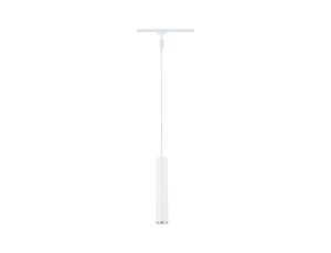 Oprawa zwieszana URail CATALEJO GU10 max.10W biały RAL9003 / metal - image 2