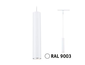 Oprawa zwieszana URail CATALEJO GU10 max.10W biały RAL9003 / metal