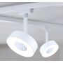 Reflektor na szynoprzewód URail CIRCLE LED DIM 5W 180lm 3000K 230V biały RAL9003 / metal - 5