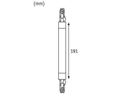 Łącznik elastyczny URail system Flex II max.1000W 230V biały RAL9003 / tworzywo sztuczne - 6