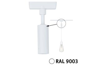 Adapter uniwersalny do szynoprzewodu URail max. 100W 230V biały RAL9003 / metal