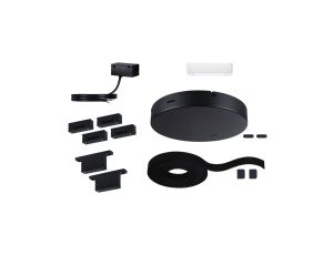 Zestaw podstawowy systemu ULine z taśmą 5m czarny max.60W 230V/48V czarny / aluminum