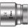 Wera - 8790 HMC Klucz nasadowy Zyklop, 1/2' - 05003614001