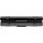 STAHLWILLE - 7302 KUNSTSTOFF-KOFFER LEER FUER DREHMOMENTSCHLUESSEL Skrzynia z tworzywa sztucznego, pusta 7301/7302 680mm x 81mm x 66mm - 81370003