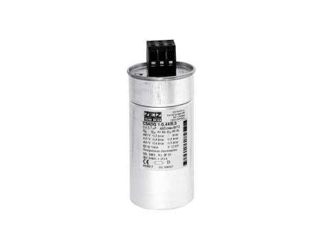 Kondensator 0,5kvar 440V Cn=3x2,74F In=3x0,66A