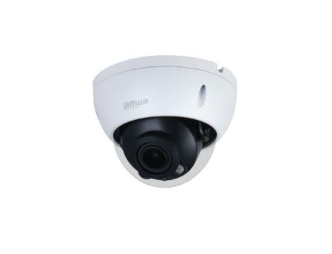 KAMERA IP DAHUA IPC-HDBW2541R-ZAS-27135-S2