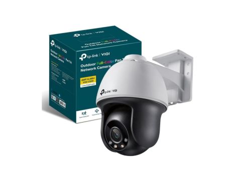 KAMERA TP-LINK VIGI C540 (4mm)