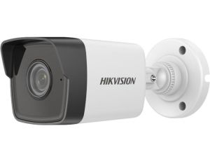 Kamera IP tubowa 4 Mpix 2,8mm DS-2CD1041G0-I/PL (2.8 mm)