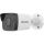 Kamera IP tubowa 4 Mpix 2,8mm DS-2CD1041G0-I/PL (2.8 mm)
