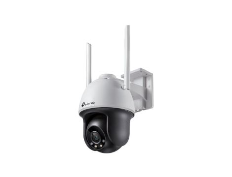 KAMERA TP-LINK VIGI C540-W (4mm, WiFi)