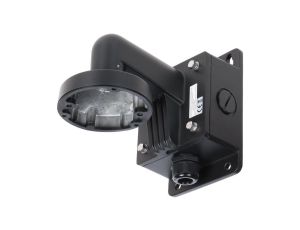 Uchwyt ścienny do kamer DS-1272ZJ-110B(BLACK)