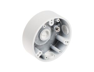 Uchwyt kamery PFA2310R