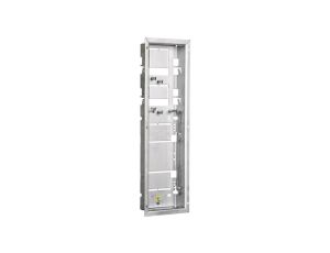 Ramka podtynkowa do domofonu CDN-RZ2-L ACO