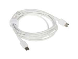 Kabel USB-C/USB-C/2M/W-GC PowerStream 2m