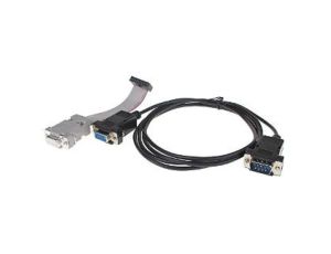Kabel do programowania modułu GSM DB9-IDC16/MERKURY