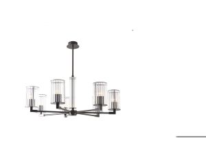 Lampa wisząca ARIA kolor tytan E14 LED 1229 Zuma Line