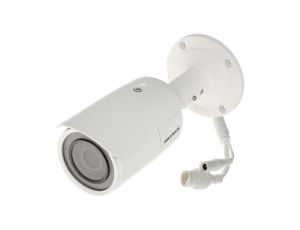 KAMERA IP DS-2CD1623G0-IZ(2.8-12MM)(C) - 1080p Hikvision