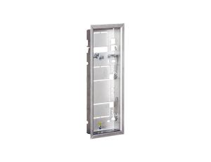 Ramka podtynkowa do domofonu CDN-R2-M ACO