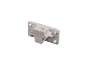 Zaślepka do szynoprzewodów 1F biała LP-556/END-S-WH Light Prestige