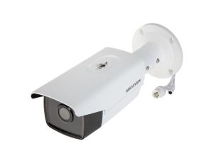 KAMERA IP DS-2CD2T43G2-4I(4MM) ACUSENSE - 4Mpx Hikvision