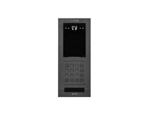 Stacja bramowa Full HD, dwuzakresowy czytnik RFiD, obsługa za pomocą kodu PIN lub QR (tylko z monitorem M100-X) Vidos IPX S110