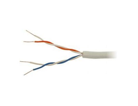 Kabel telefoniczny YTKSY-2x2x0.5 /100m/