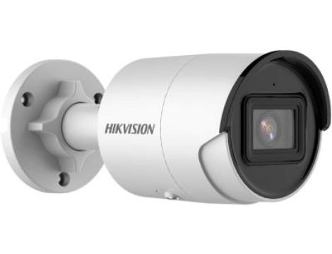 DS-2CD2046G2H-IU(2.8mm)(eF)/BLACK