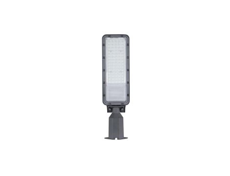 Oprawa LED ULICZNA FX 50W 7500lm barwa zimna 6500K IP65 HSL050FC