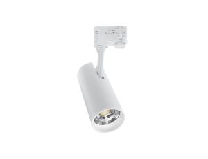 Lampa Szynowa LED 23W 4000K Biała Trójfazowa Oświetlenie Wewnętrzne