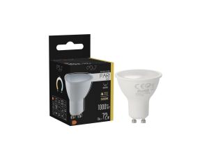 Żarówka FARI LED GU10 10W 3000K ciepła WW 1000lm 120st EDO777493 EDO